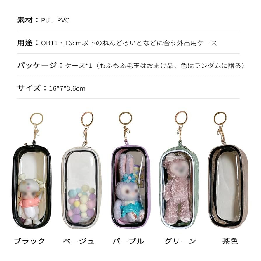 つばき☆一色日和グッズ TSUKIPRO SHOP in HARAJUKU 2023「裏AOHARU -YAMANOTE WAR